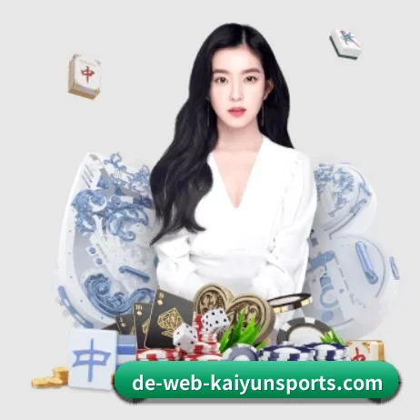 正式成立 - 品牌成立元年,获得欧洲权威机构认证,正式开始全球化运营。(kaiyun)